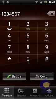  SonyEricsson Xperia_Ray