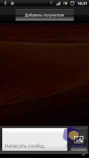  SonyEricsson Xperia_Ray