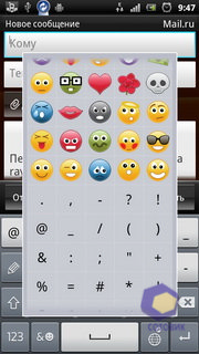  SonyEricsson Xperia_Ray