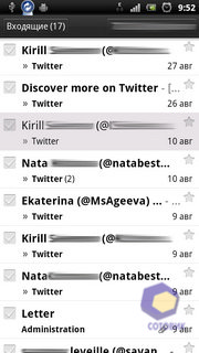  SonyEricsson Xperia_Ray