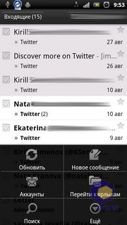  SonyEricsson Xperia_Ray