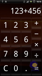  SonyEricsson Xperia_Ray