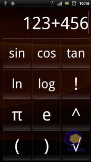  SonyEricsson Xperia_Ray