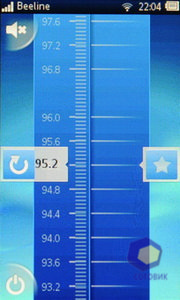  SonyEricsson txt_pro