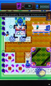  SonyEricsson txt_pro