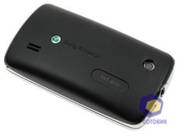  SonyEricsson txt_pro