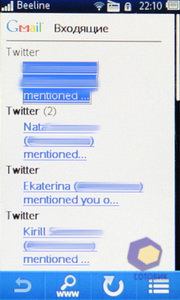  SonyEricsson txt_pro