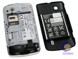  SonyEricsson txt_pro