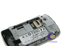  SonyEricsson txt_pro