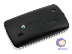  SonyEricsson txt_pro