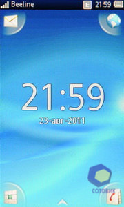  SonyEricsson txt_pro