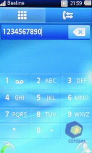  SonyEricsson txt_pro