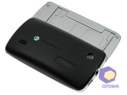  SonyEricsson txt_pro