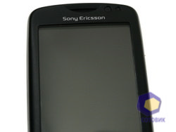  SonyEricsson txt_pro