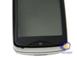  SonyEricsson txt_pro