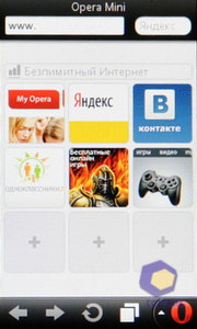  SonyEricsson txt_pro