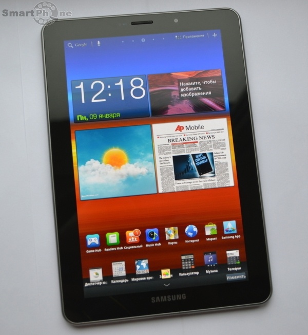 Samsung GT-P6800 (Galaxy Tab 7.7)