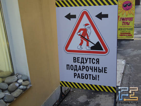 ISO 250, 47 , F/2,2 1/160 c