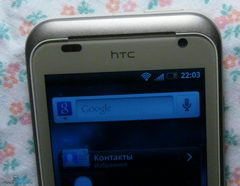  HTC Rhyme:    