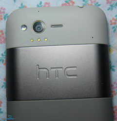  HTC Rhyme:    