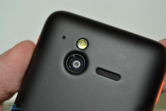  Sony Ericsson Xperia Active:  