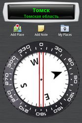  Sony Ericsson Xperia Active:  