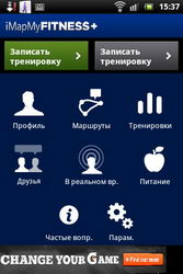  Sony Ericsson Xperia Active:  