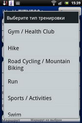  Sony Ericsson Xperia Active:  