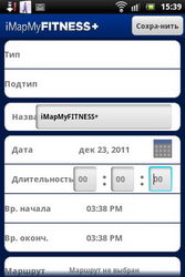  Sony Ericsson Xperia Active:  