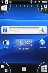  Sony Ericsson Xperia Active:  
