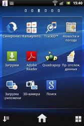  Sony Ericsson Xperia Active:  