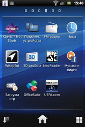  Sony Ericsson Xperia Active:  