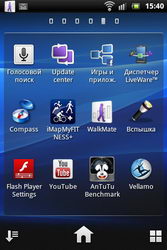  Sony Ericsson Xperia Active:  