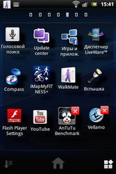  Sony Ericsson Xperia Active:  