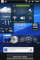  Sony Ericsson Xperia Active:  