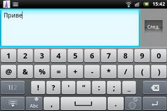  Sony Ericsson Xperia Active:  