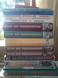  Sony Ericsson Xperia Active:  