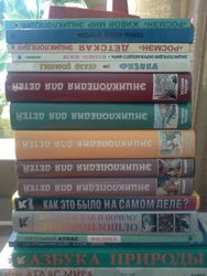  LG Optimus One (P500):    Android