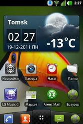  LG Optimus One (P500):    Android