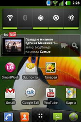  LG Optimus One (P500):    Android