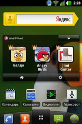  LG Optimus One (P500):    Android