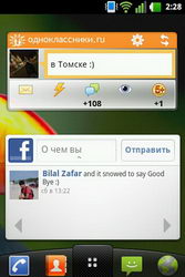  LG Optimus One (P500):    Android