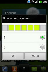  LG Optimus One (P500):    Android