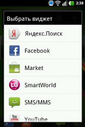  LG Optimus One (P500):    Android