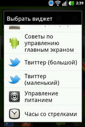  LG Optimus One (P500):    Android