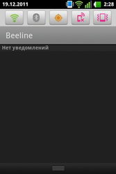  LG Optimus One (P500):    Android