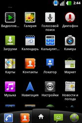  LG Optimus One (P500):    Android