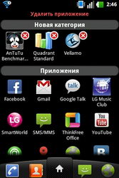  LG Optimus One (P500):    Android