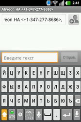  LG Optimus One (P500):    Android