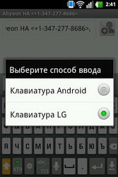  LG Optimus One (P500):    Android